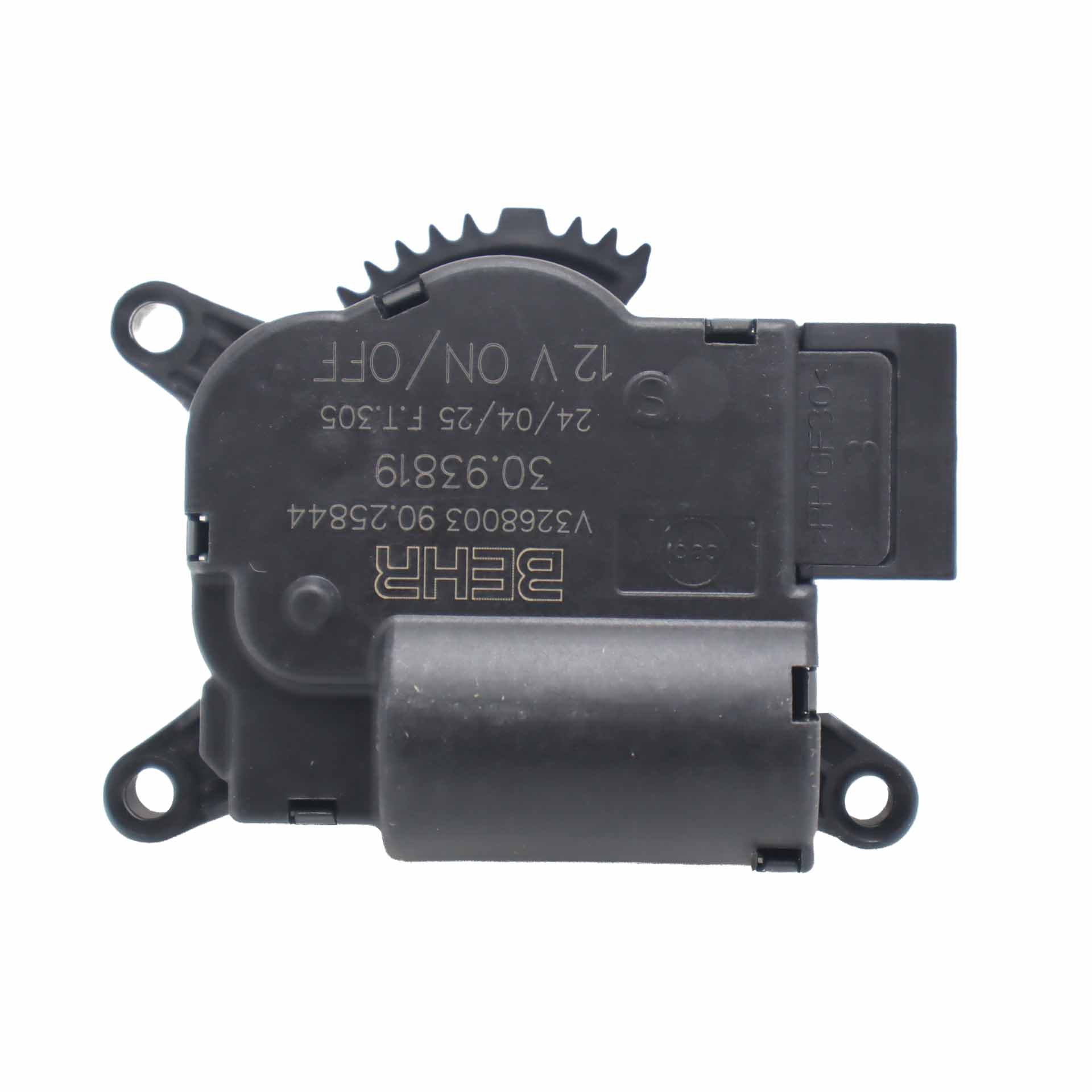 Stellmotor Umluftklappe 6R1907511A Original VW Polo Audi A1 Seat Ibiza Toledo Skoda Fabia Rapid