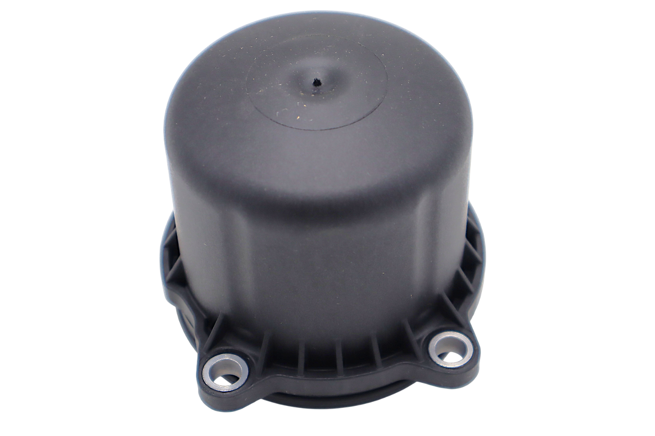 Original Audi Deckel mit Dichtung für Doppelkupplungsgetriebe