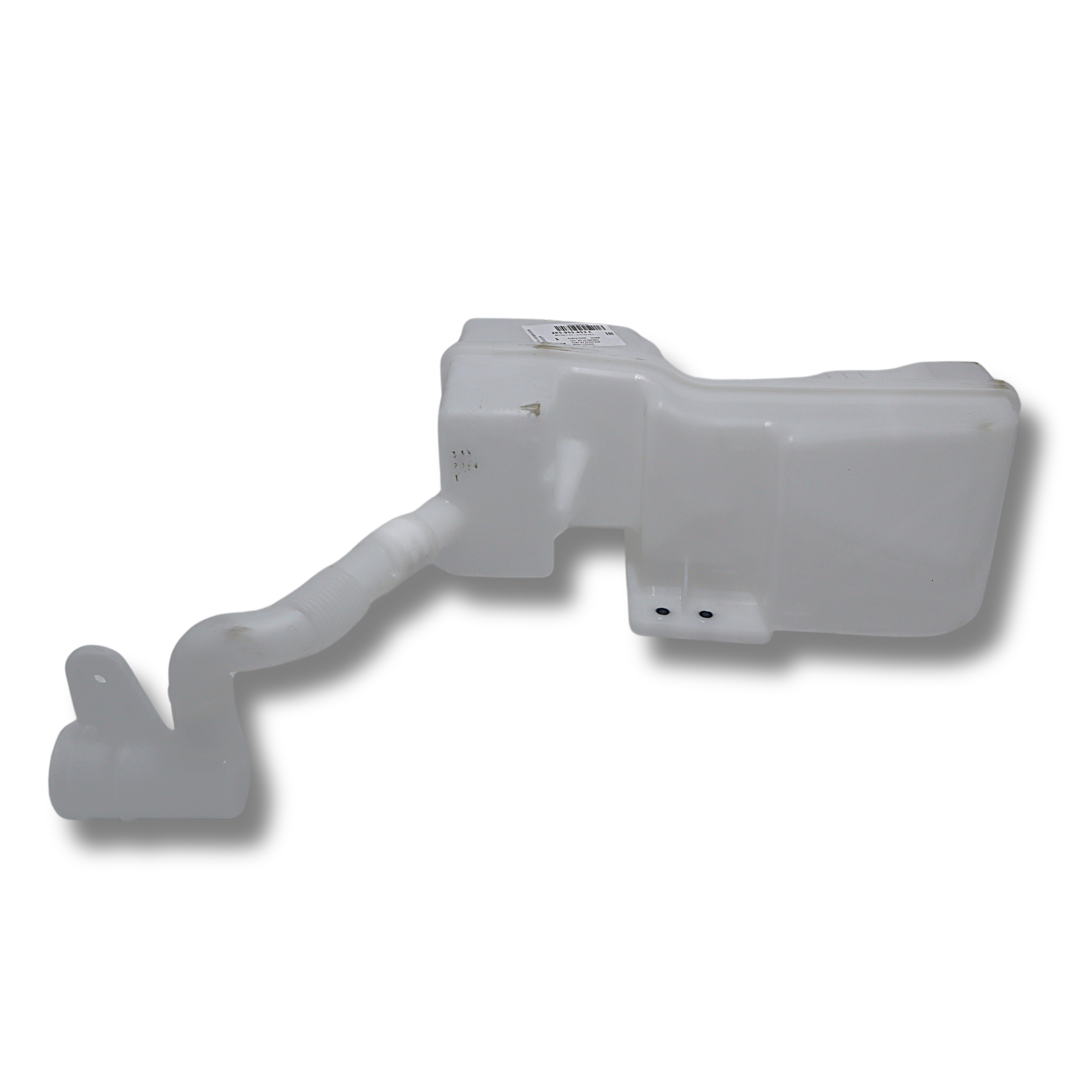 Original VW Caddy Waschwasserbehälter für Frontscheiben und ggf. Scheinwerferwaschanlage 2K5955453C