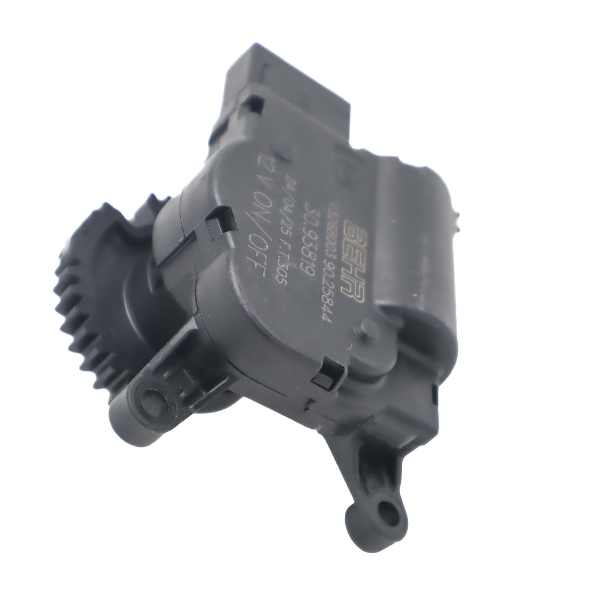 Stellmotor Umluftklappe 6R1907511A Original VW Polo Audi A1 Seat Ibiza Toledo Skoda Fabia Rapid
